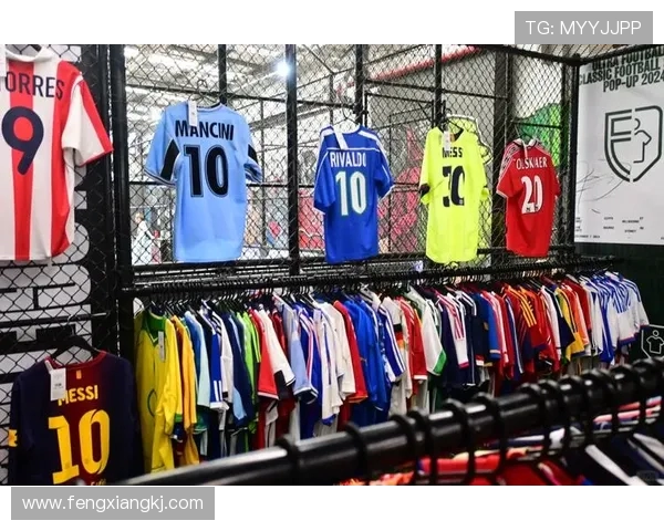 北京有哪些英超球衣实体店？地址导航合集