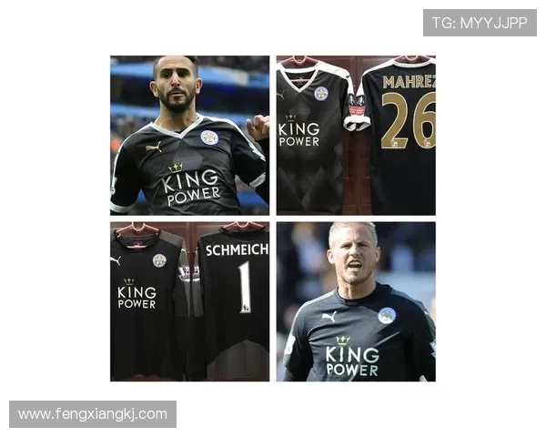 实况足球2016英超球衣MOD合集分享