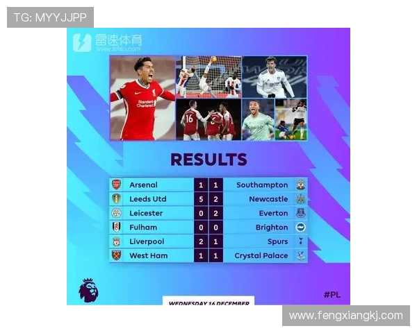 意甲与法甲昔日豪门的衰落原因对比分析